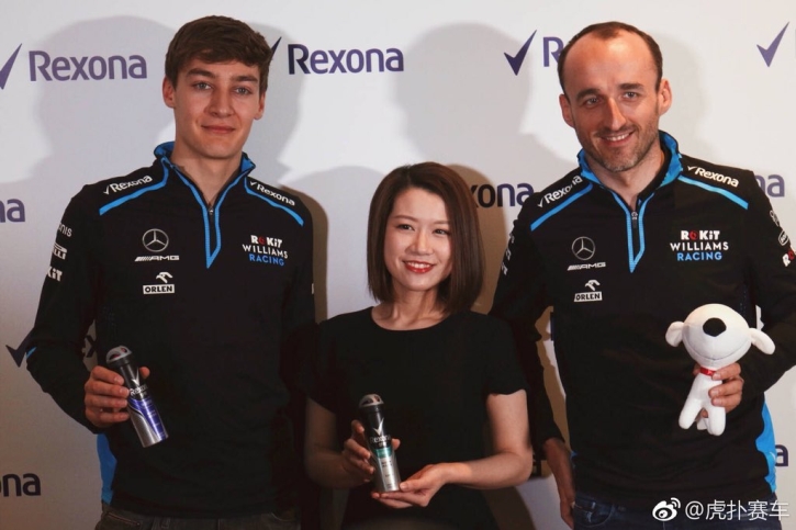Kubica Russell Chiny