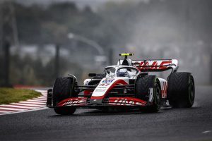 Formula 1 2022: Japanese GP