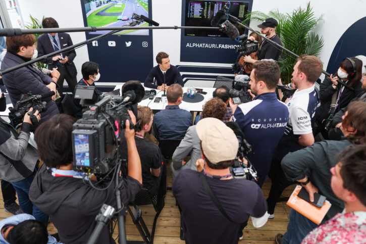 F1 Grand Prix of Japan
